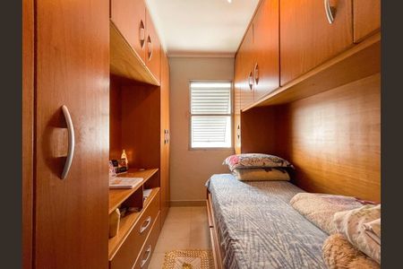 Apartamento à venda com 170m², 3 quartos e 3 vagasFoto 18