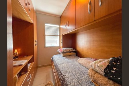 Apartamento à venda com 170m², 3 quartos e 3 vagasFoto 17