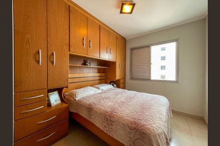 Apartamento à venda com 170m², 3 quartos e 3 vagasFoto 19