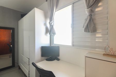 Apartamento para alugar com 45m², 2 quartos e sem vagaQuarto 2