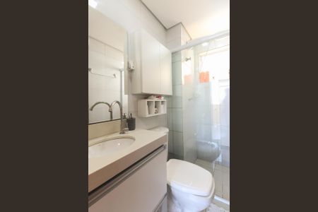 Apartamento para alugar com 45m², 2 quartos e sem vagaBanheiro Social