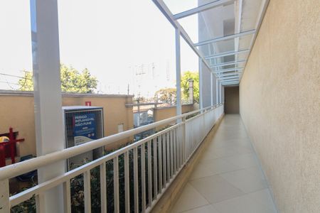 Apartamento para alugar com 45m², 2 quartos e sem vagaÁrea comum 