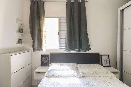 Apartamento para alugar com 45m², 2 quartos e sem vagaQuarto 1