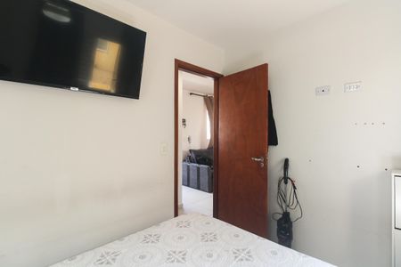 Apartamento para alugar com 45m², 2 quartos e sem vagaQuarto 1