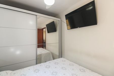 Apartamento para alugar com 45m², 2 quartos e sem vagaQuarto 1