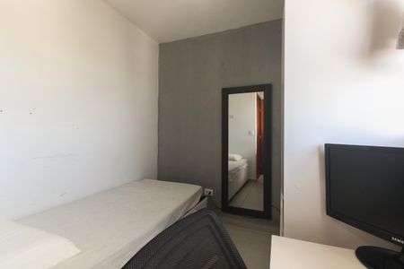 Apartamento para alugar com 45m², 2 quartos e sem vagaQuarto 2