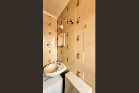Banheiro Social de apartamento para alugar com 1 quarto, 46m² em Botafogo, Campinas