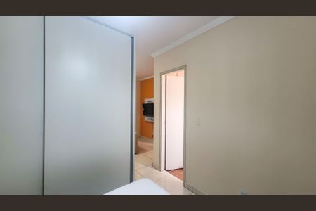 Quarto de apartamento para alugar com 1 quarto, 46m² em Botafogo, Campinas