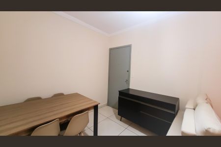 Sala de apartamento para alugar com 1 quarto, 46m² em Botafogo, Campinas