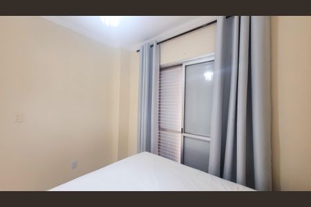 Quarto de apartamento para alugar com 1 quarto, 46m² em Botafogo, Campinas
