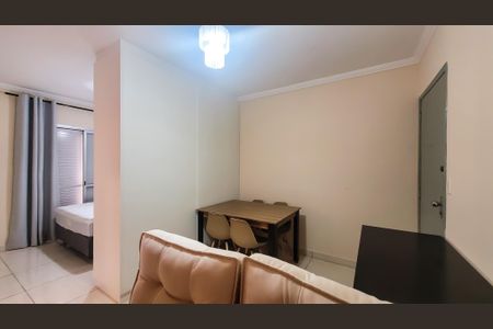 Sala de apartamento para alugar com 1 quarto, 46m² em Botafogo, Campinas