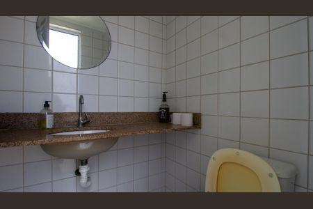 Apartamento à venda com 267m², 4 quartos e 2 vagasCobertura Lavabo 