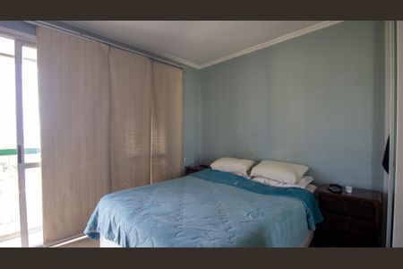 Apartamento à venda com 267m², 4 quartos e 2 vagasSuíte 1