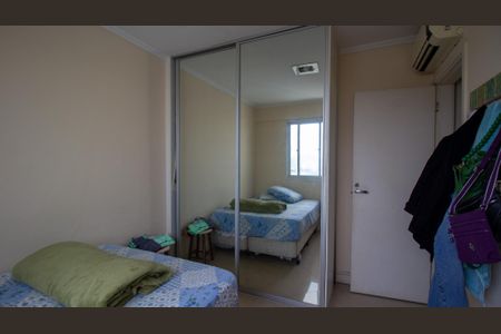 Apartamento à venda com 267m², 4 quartos e 2 vagasQuarto