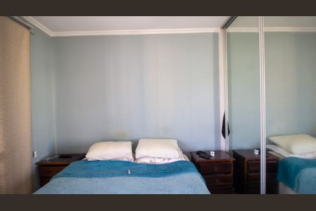 Apartamento à venda com 267m², 4 quartos e 2 vagasSuíte 1