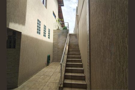 Casa à venda com 210m², 3 quartos e 4 vagas