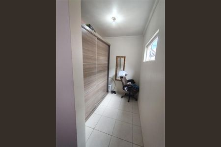 Casa à venda com 210m², 3 quartos e 4 vagas