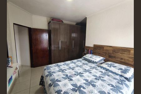 Casa à venda com 210m², 3 quartos e 4 vagas