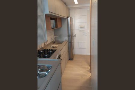 Apartamento à venda com 2 quartos, 46m² em Tatuapé, São Paulo