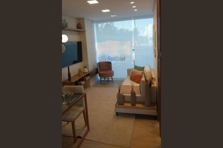 Apartamento à venda com 2 quartos, 46m² em Tatuapé, São Paulo