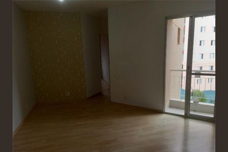Apartamento à venda com 2 quartos, 48m² em Jardim Alzira, São Paulo