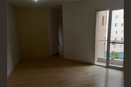 Apartamento à venda com 2 quartos, 48m² em Jardim Alzira, São Paulo