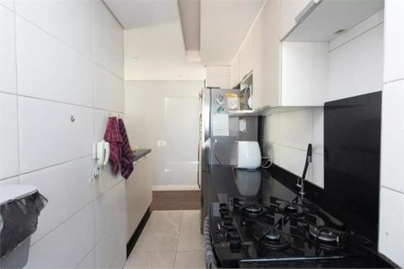 Apartamento à venda com 3 quartos, 62m² em Vila Guilherme, São Paulo