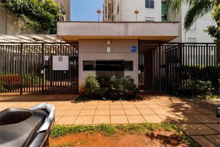 Apartamento à venda com 3 quartos, 62m² em Vila Guilherme, São Paulo