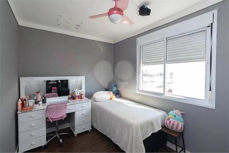 Apartamento à venda com 3 quartos, 62m² em Vila Guilherme, São Paulo