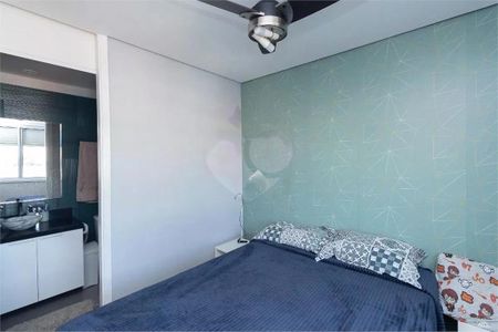 Apartamento à venda com 3 quartos, 62m² em Vila Guilherme, São Paulo