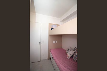 Apartamento à venda com 43m², 2 quartos e 1 vagaQuarto 2