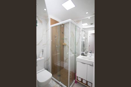 Apartamento à venda com 43m², 2 quartos e 1 vagaBanheiro