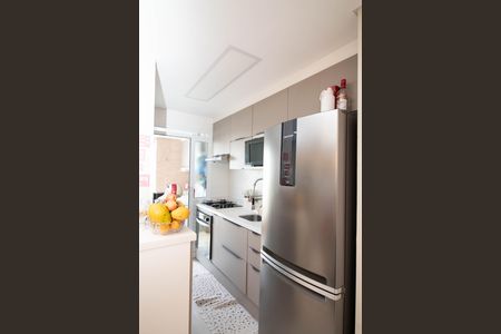 Apartamento à venda com 43m², 2 quartos e 1 vagaCozinha