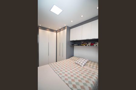 Apartamento à venda com 43m², 2 quartos e 1 vagaQuarto 1