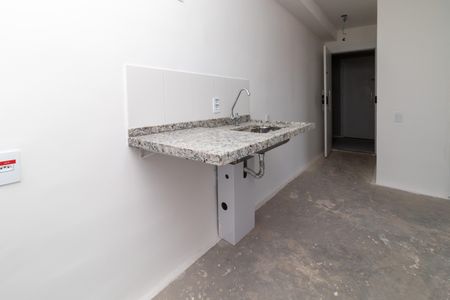 Apartamento para alugar com 40m², 2 quartos e sem vaga Apartamento para alugar com 40m², 2 quartos e sem vagaCozinha