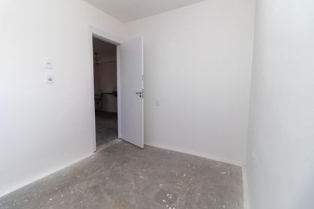 Apartamento para alugar com 40m², 2 quartos e sem vaga Apartamento para alugar com 40m², 2 quartos e sem vagaQuarto 2