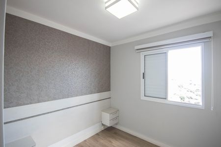 Apartamento para alugar com 70m², 3 quartos e 2 vagas Apartamento para alugar com 70m², 3 quartos e 2 vagasSuíte