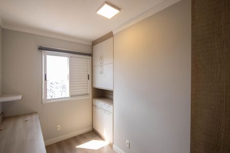 Apartamento para alugar com 70m², 3 quartos e 2 vagas Apartamento para alugar com 70m², 3 quartos e 2 vagasQuarto 1