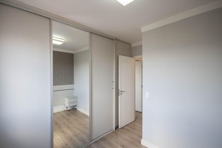 Apartamento para alugar com 70m², 3 quartos e 2 vagas Apartamento para alugar com 70m², 3 quartos e 2 vagasSuíte