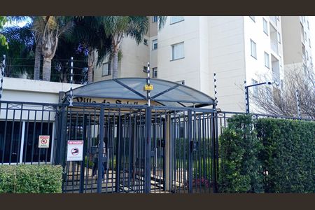 Fachada de apartamento para alugar com 3 quartos, 70m² em Vila Maria Alta, São Paulo