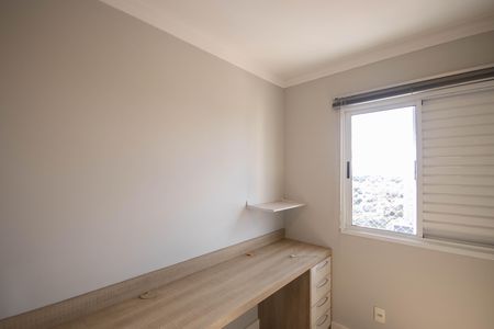 Apartamento para alugar com 70m², 3 quartos e 2 vagas Apartamento para alugar com 70m², 3 quartos e 2 vagasQuarto 1