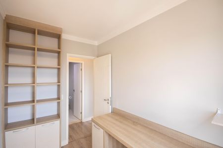 Apartamento para alugar com 70m², 3 quartos e 2 vagas Apartamento para alugar com 70m², 3 quartos e 2 vagasQuarto 1