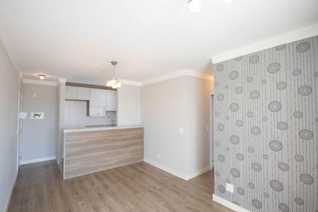 Apartamento para alugar com 70m², 3 quartos e 2 vagas Apartamento para alugar com 70m², 3 quartos e 2 vagasSala
