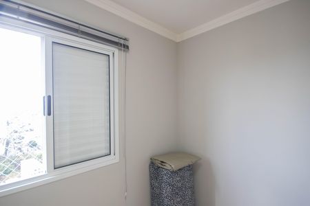 Apartamento para alugar com 70m², 3 quartos e 2 vagas Apartamento para alugar com 70m², 3 quartos e 2 vagasQuarto 2