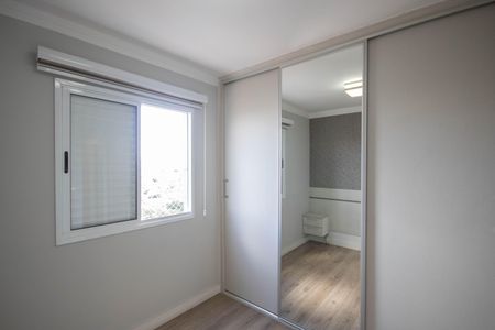 Apartamento para alugar com 70m², 3 quartos e 2 vagas Apartamento para alugar com 70m², 3 quartos e 2 vagasSuíte