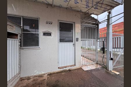 Apartamento à venda com 50m², 1 quarto e 1 vaga Apartamento à venda com 50m², 1 quarto e 1 vagaFachada