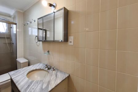 Apartamento à venda com 70m², 3 quartos e 1 vaga Apartamento à venda com 70m², 3 quartos e 1 vagaBanheiro Social