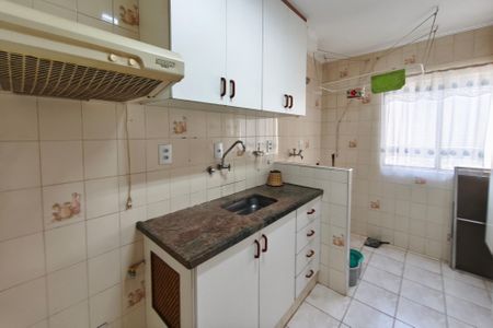 Apartamento à venda com 70m², 3 quartos e 1 vaga Apartamento à venda com 70m², 3 quartos e 1 vagaCozinha