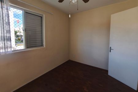 Apartamento à venda com 70m², 3 quartos e 1 vaga Apartamento à venda com 70m², 3 quartos e 1 vagaQuarto 3