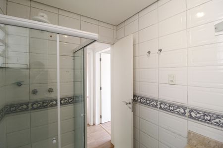 Apartamento à venda com 90m², 2 quartos e sem vagaBanheiro